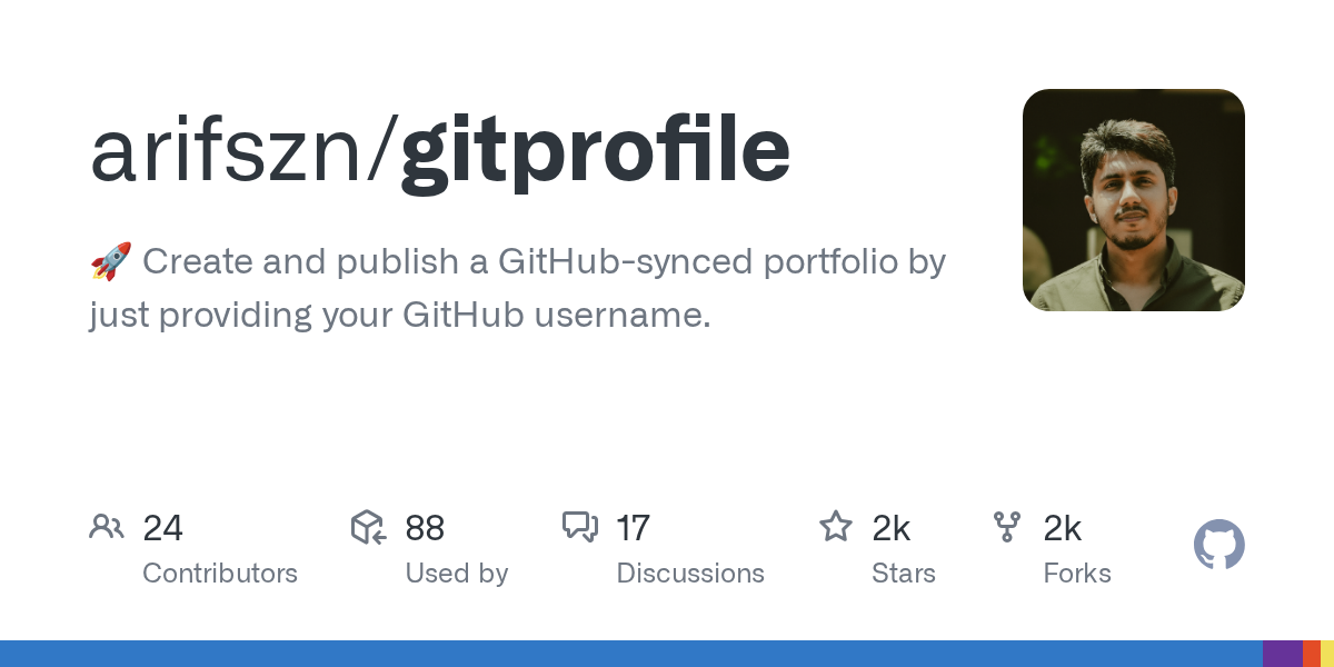 arifszn/gitprofile 소개 그림