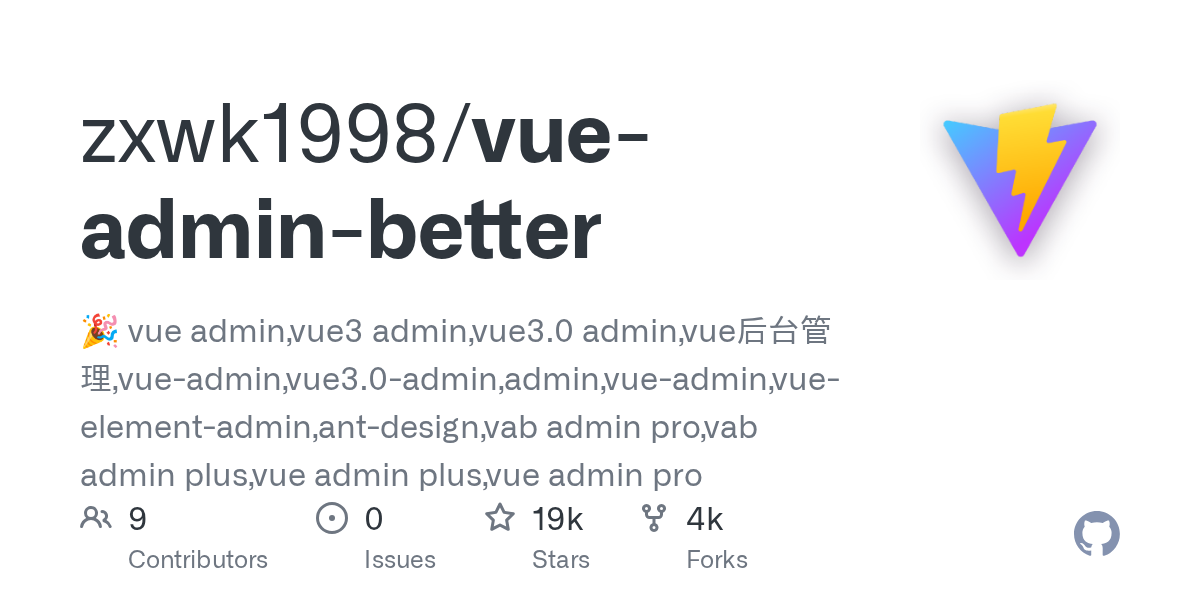 zxwk1998/vue-admin-better 소개 그림